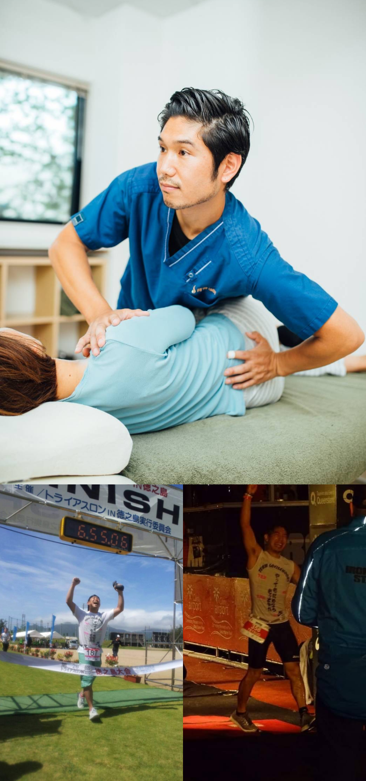 PERSONAL TRAINER 青木 哲雄